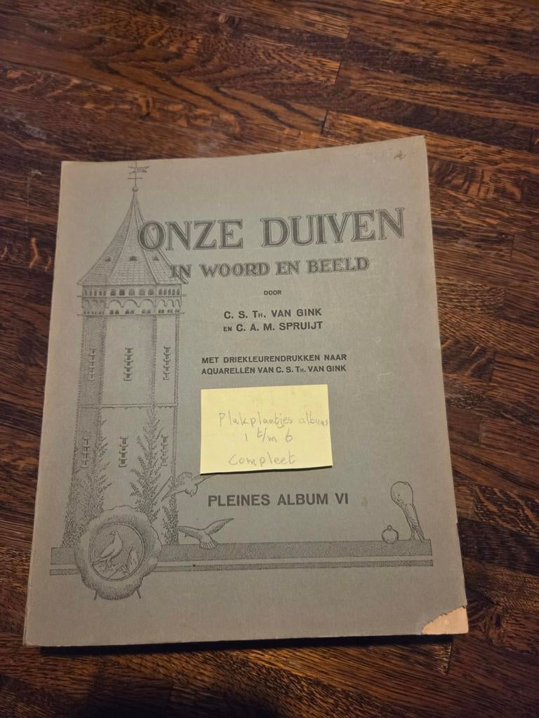 Duiven tijdschriften, Ophalen of Verzenden