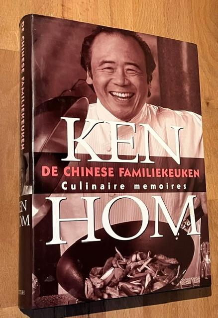 Ken Holm. De Chinese Familiekeuken. Culinaire memoires. 2000, Azië en Oosters, Ophalen of Verzenden, Zo goed als nieuw, Voorgerechten en Soepen
