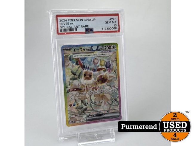 TCG Eevee ex (sv8a 223) PSA 10, Zo goed als nieuw