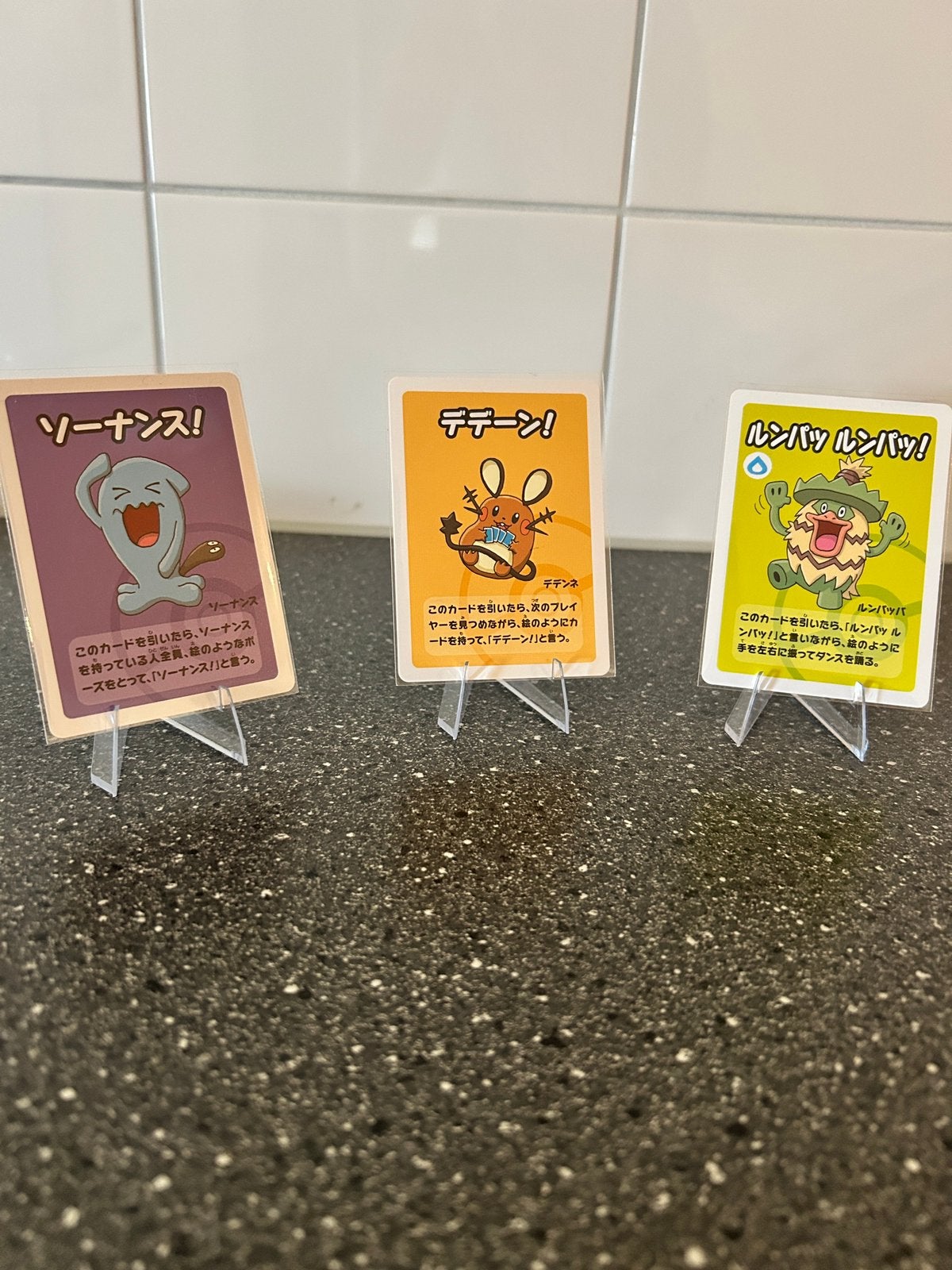 Pokemon Babanuki Super High Tension 6x, Ophalen of Verzenden, Zo goed als nieuw, Meerdere kaarten