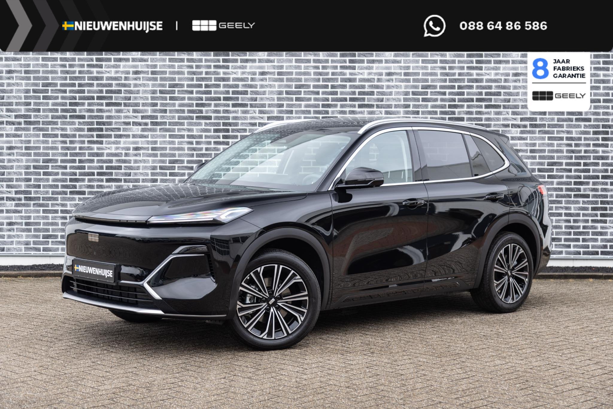 Geely Starray EM-i 1.5 Max+ | 136km Elektrisch bereik | Vent