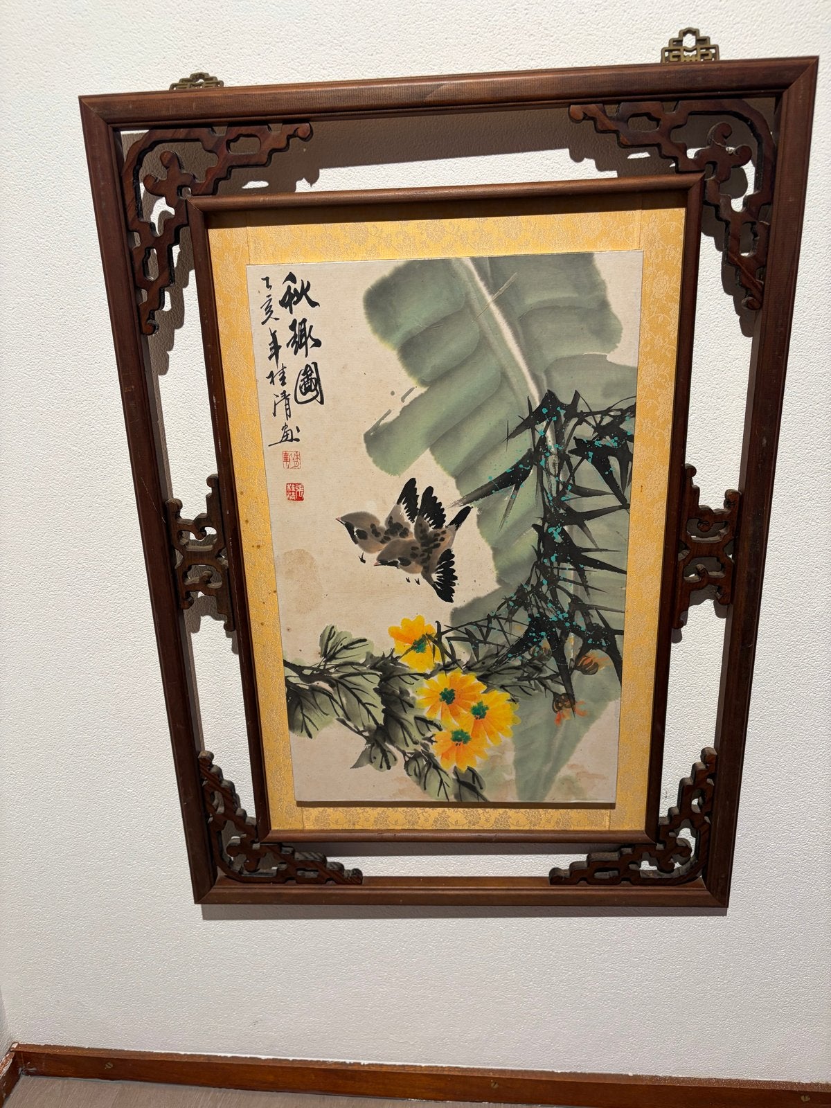 Oosters schilderij met vogel en bloemen in sierlijke lijst, Ophalen, Dieren, Handgeschilderd, Papier