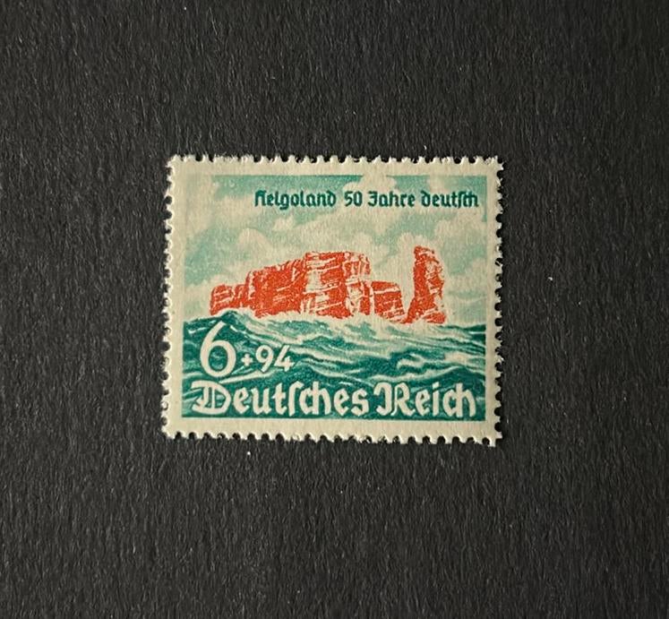 Deutsche Reich/Rijk 750, Verzenden, Duitse Keizerrijk, Postfris