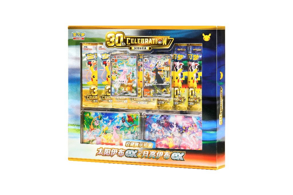 Pokemon 30th Anniversary Espeon EX en Umbreon EX set, Ophalen of Verzenden, Nieuw