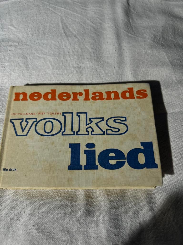 Nederlands Volkslied 15e druk Jop Pollman, Ophalen of Verzenden