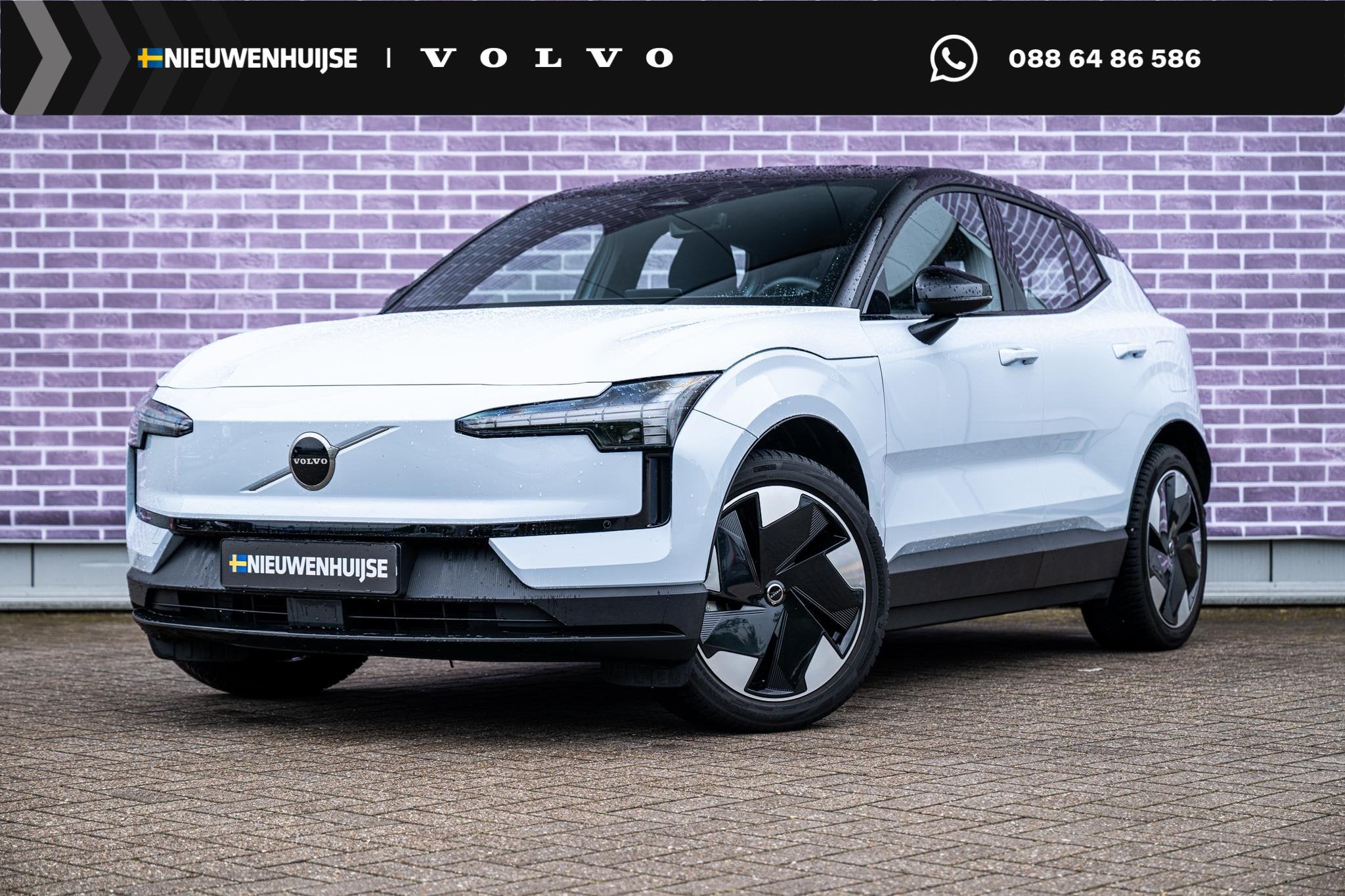 Volvo EX30 Single Motor Extended Range Plus 69 kWh | Stoel e, Automaat, Achterwielaandrijving, Gebruikt, Blauw