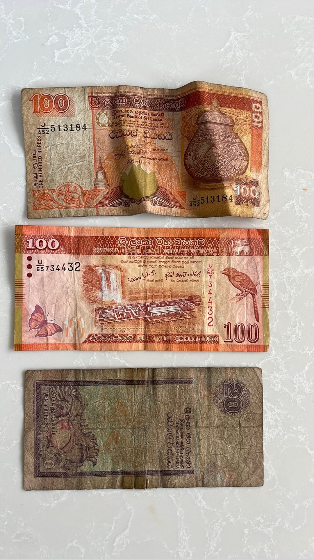 Te koop Bankbiljetten Sri Lanka, Ophalen of Verzenden, Zuidoost-Azië