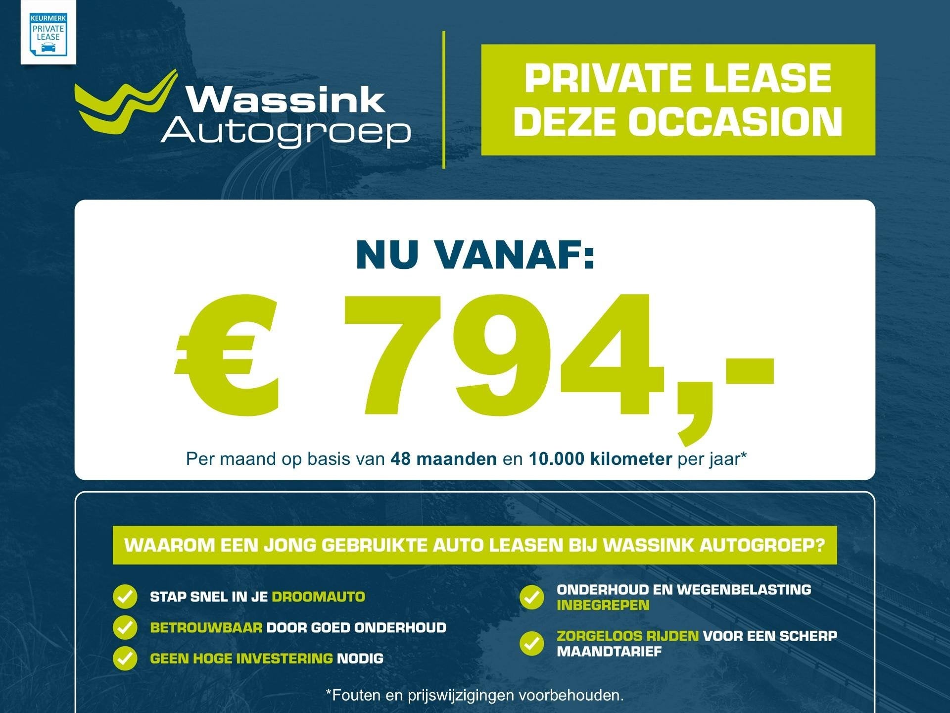 Volvo C40 Recharge Twin Pure electric 408pk Intro Edition |, Auto's, Volvo, Zwart, Blauw, Origineel Nederlands, Vierwielaandrijving