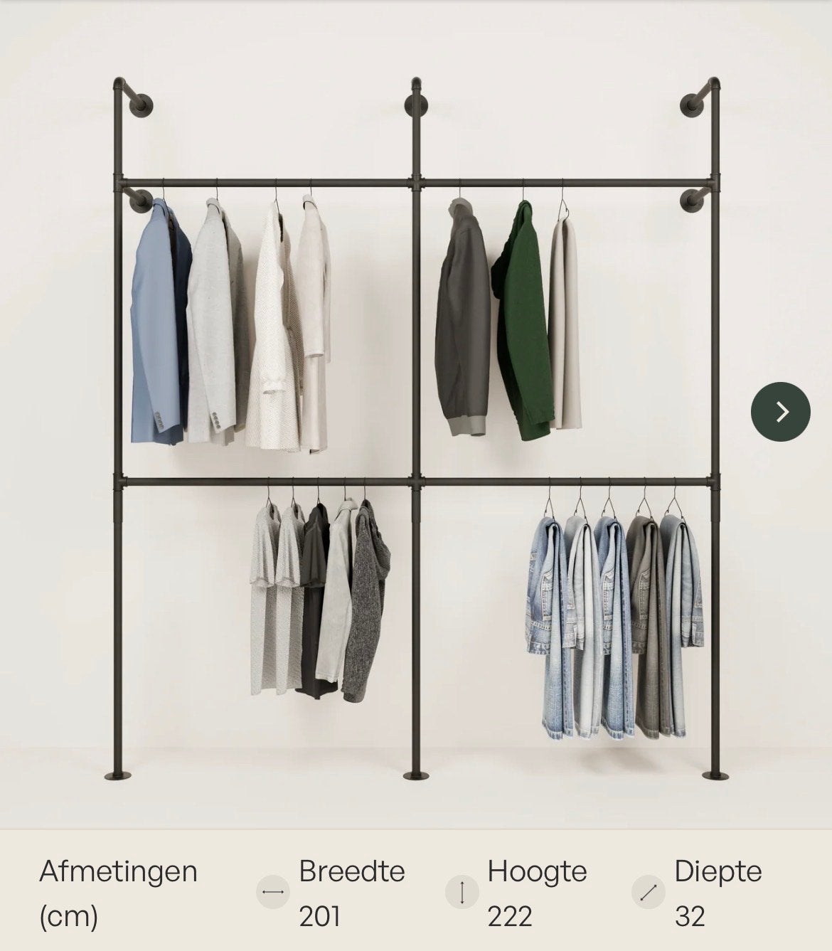 PAMO. design KIM DOUBLE 2 kledingrek - Zwart, goede staat, Gebruikt, 200 cm of meer, Ophalen of Verzenden, 200 cm of meer