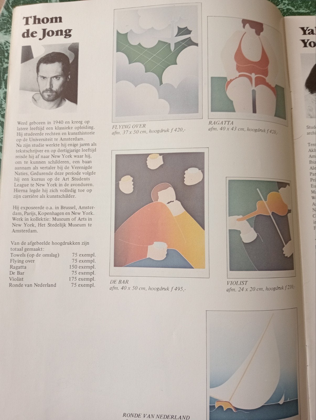 Home Art - Sam Middleton, Bert Vredegoor e.a. (1980), Ophalen of Verzenden