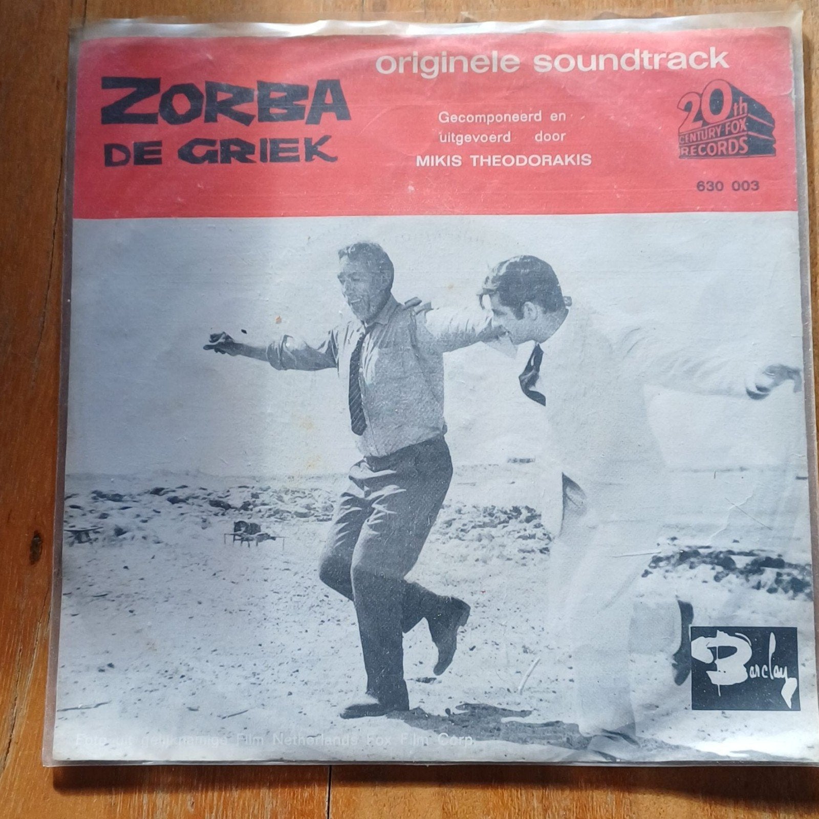 Zorba de Griek, Ophalen of Verzenden, Zo goed als nieuw