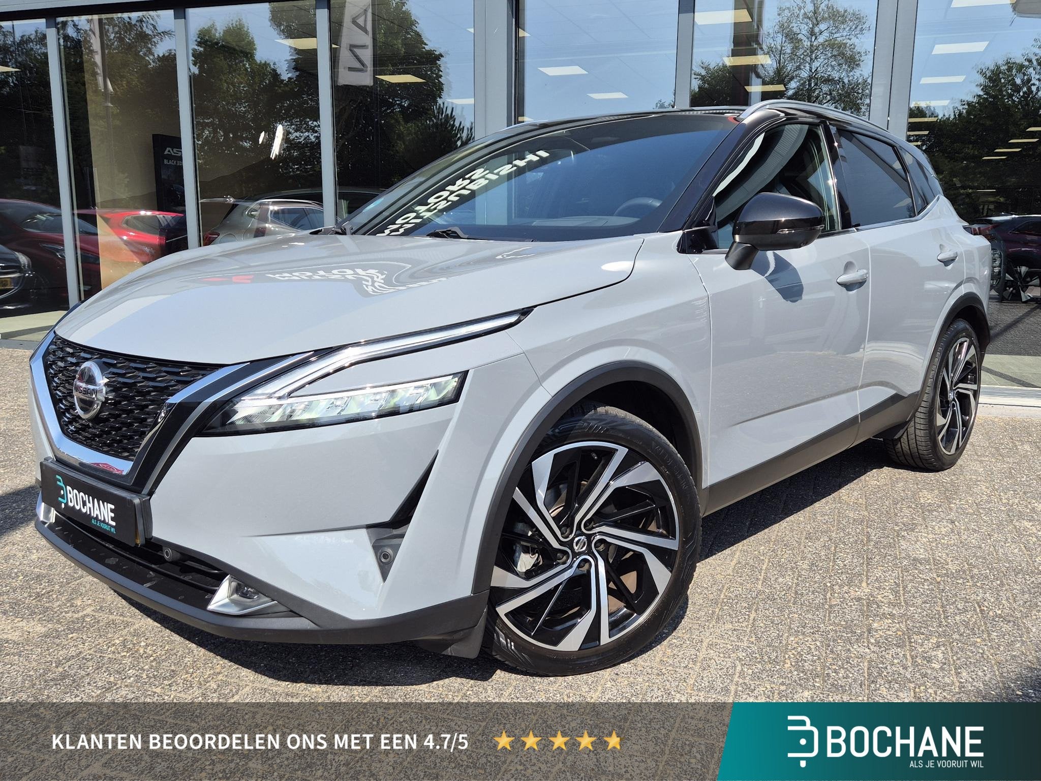 Nissan Qashqai 1.3 MHEV Xtronic Tekna Plus | Bose | Panorama