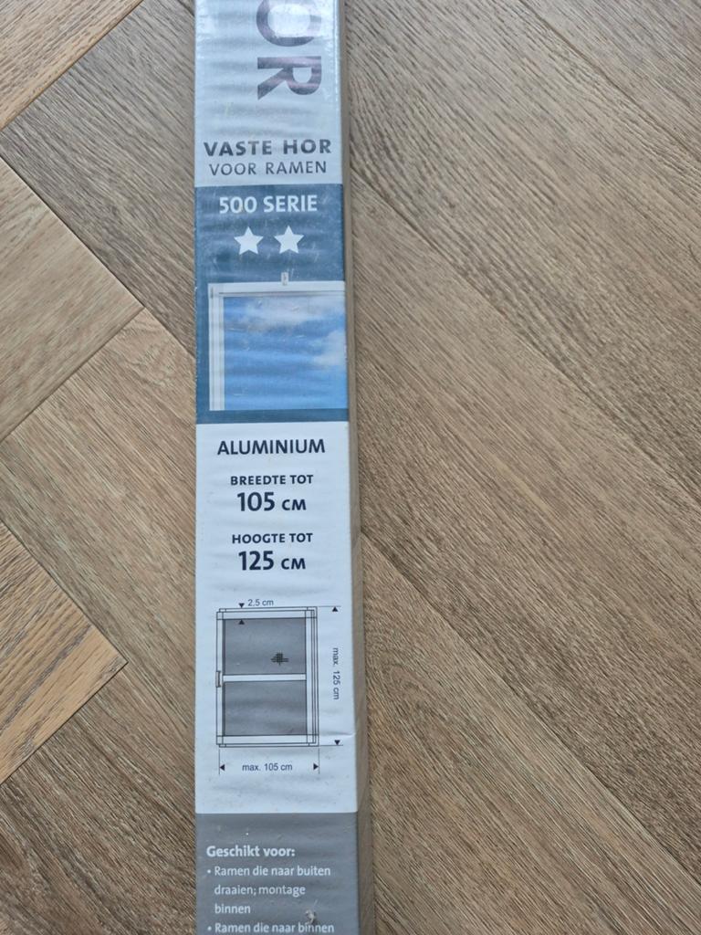 Bruynzeel vaste hor 500 serie, Overige typen, Minder dan 200 cm, Nieuw, Metaal