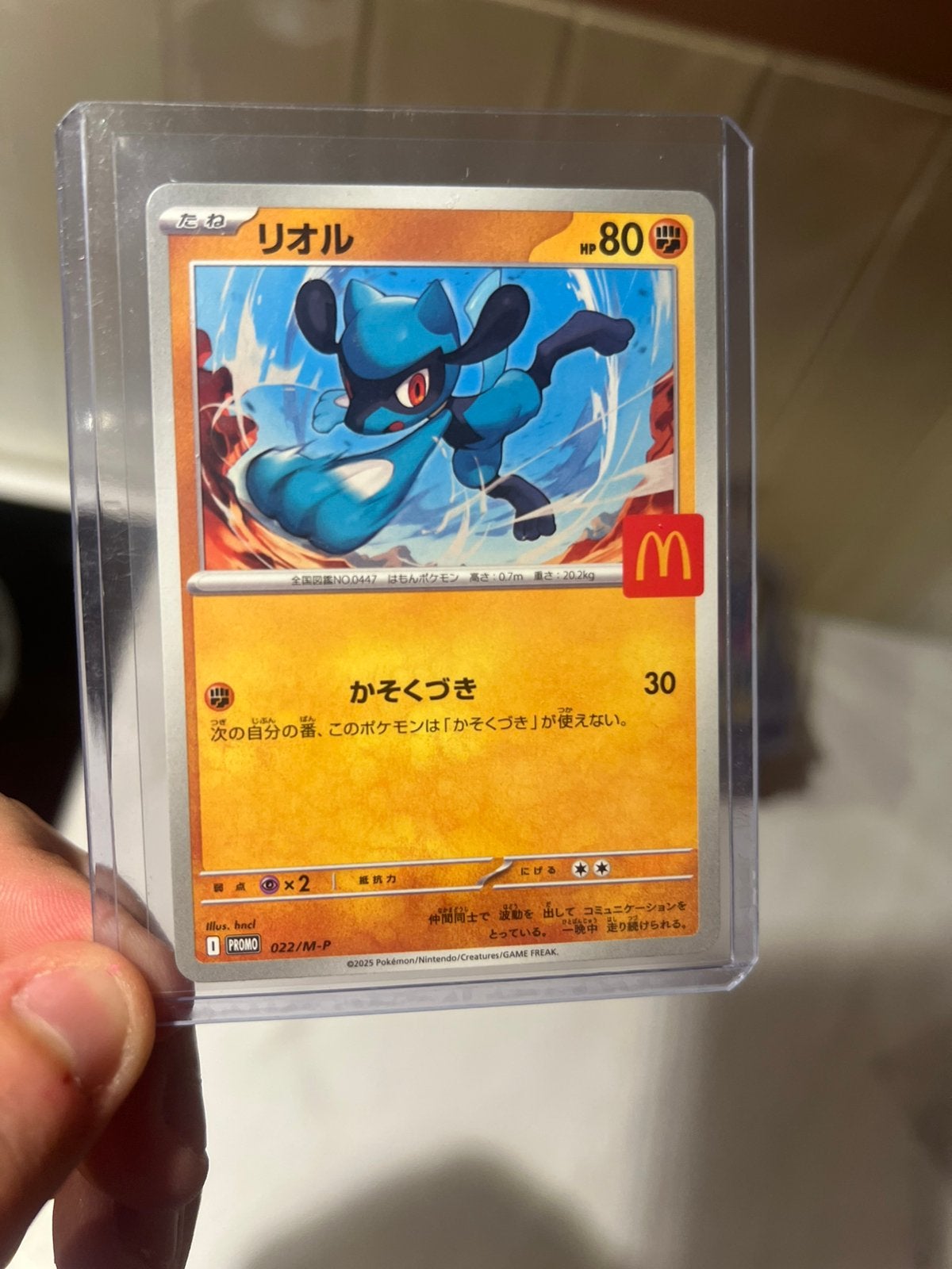 Pokemon kaart Riolu #022 MC, Ophalen of Verzenden, Zo goed als nieuw