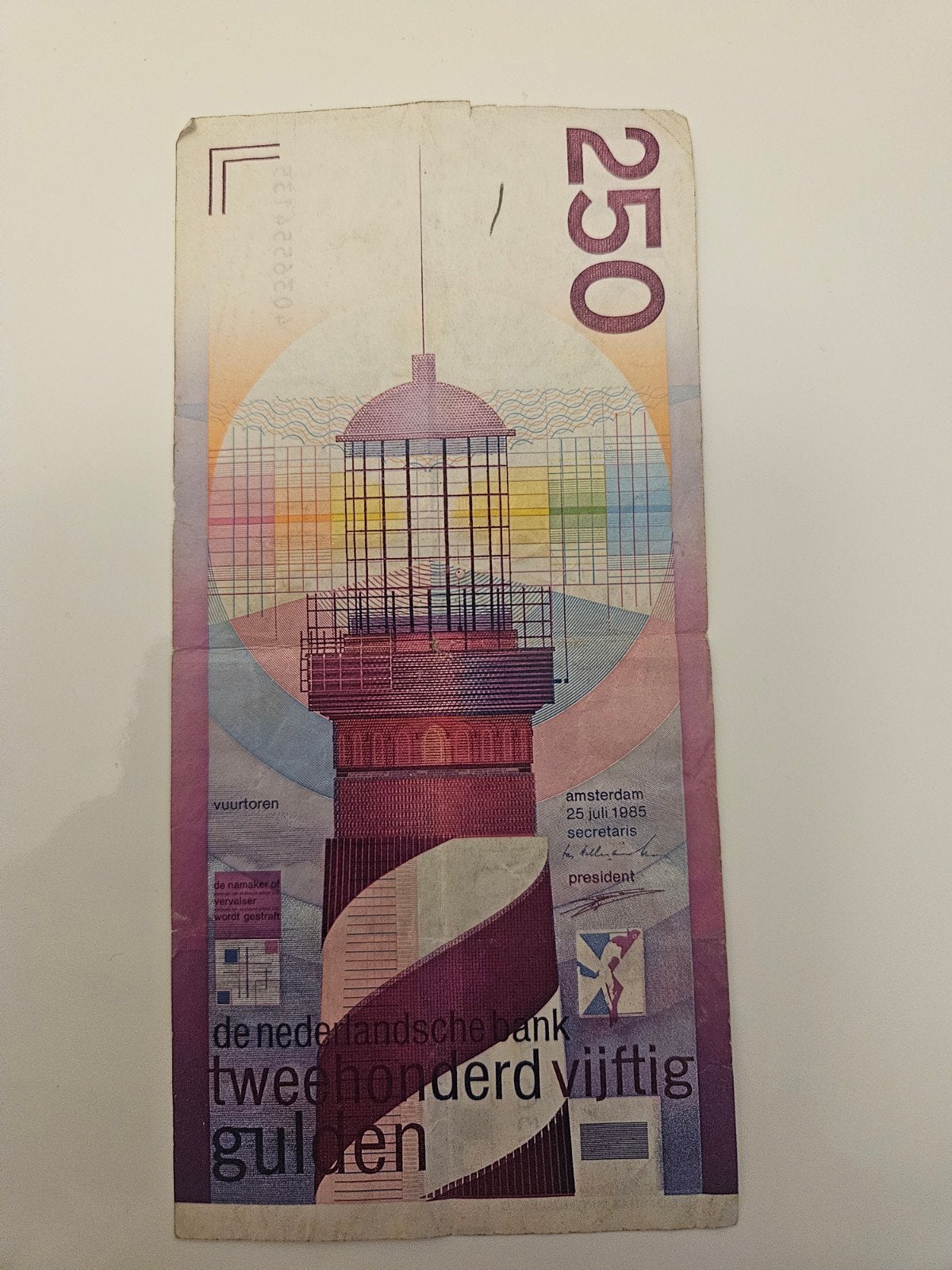 250 Gulden Vuurtoren biljet (1985), Postzegels en Munten, Bankbiljetten | Nederland, Ophalen