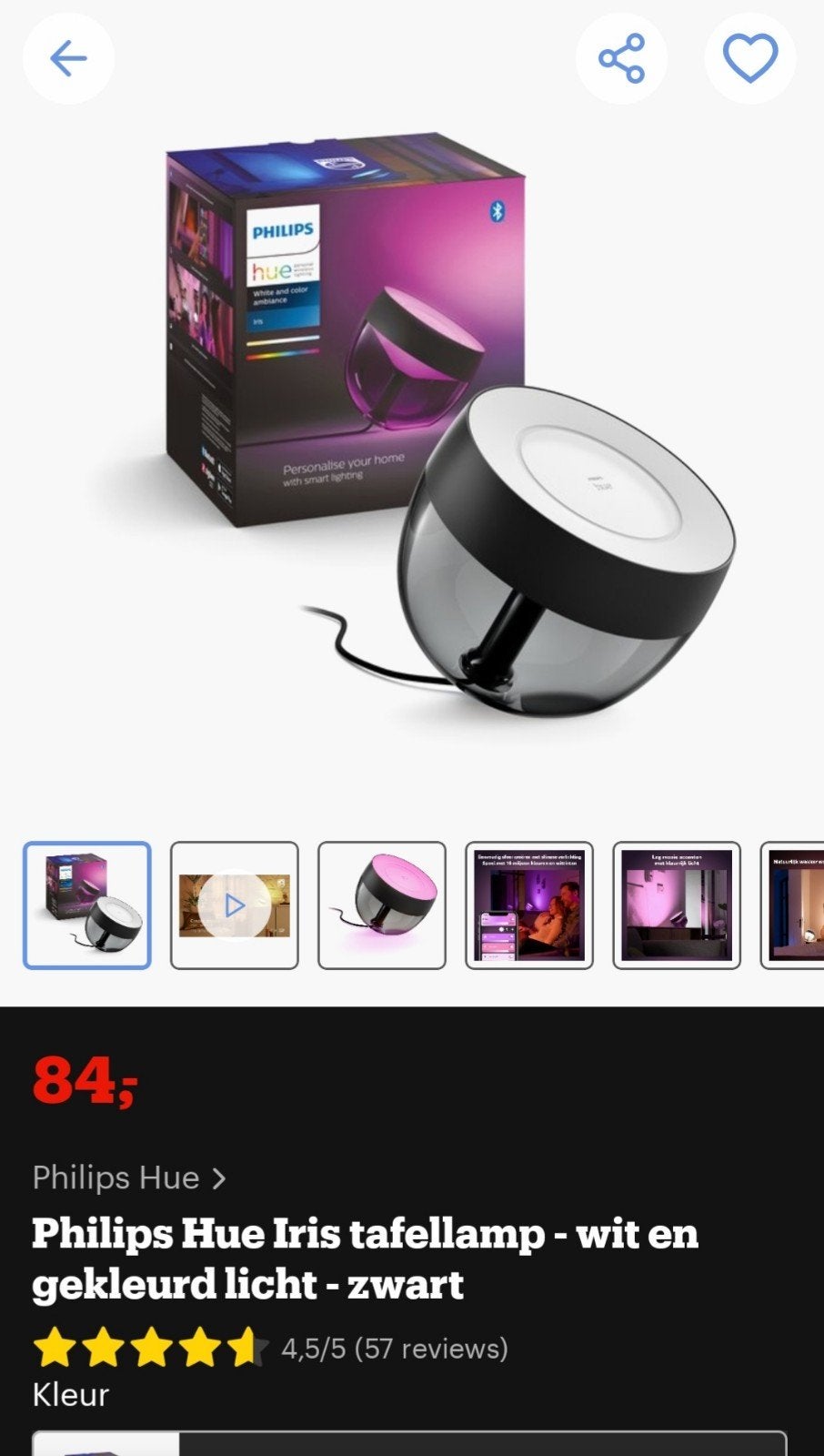 Philips Hue Iris Tafellamp/Grondlamp - App bedienbaar, Ophalen, Zwart, Modern, Kunststof