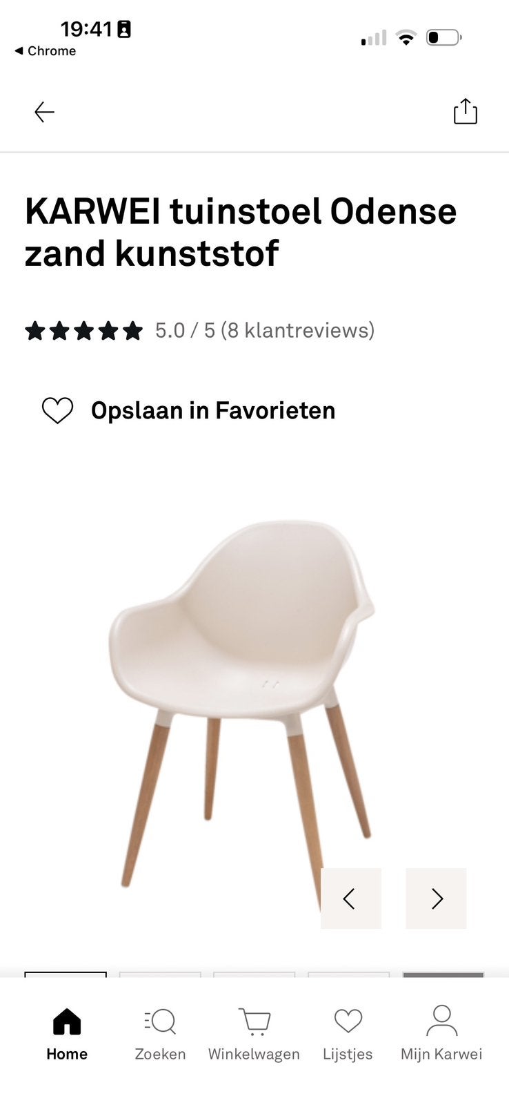 3x Odense Karwei stoel wit, Ophalen, Zo goed als nieuw, Stoel(en)