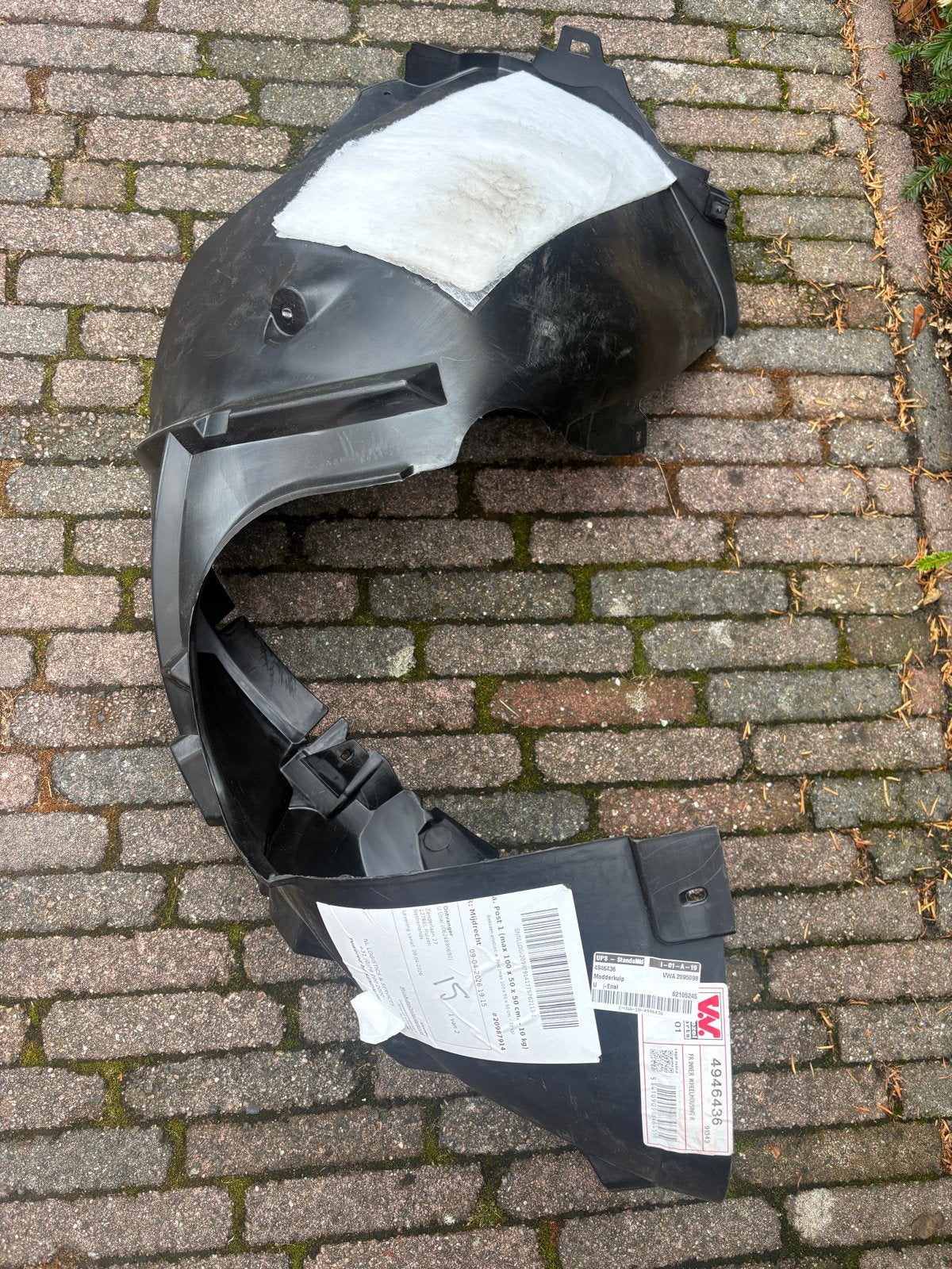 Moderkuip Seat Leon III 5F - 5F0809958, Auto-onderdelen, Carrosserie en Plaatwerk, Ophalen, Voor, Nieuw, Spatbord