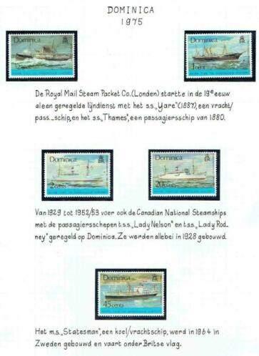 Dominica 1975 (Stoom) schepen, Verzenden, Postfris, Overige thema's