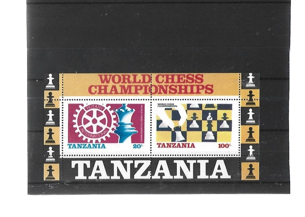 NR 553 TANZANIA BLOK POSTFRIS, Verzenden, Tanzania, Postfris