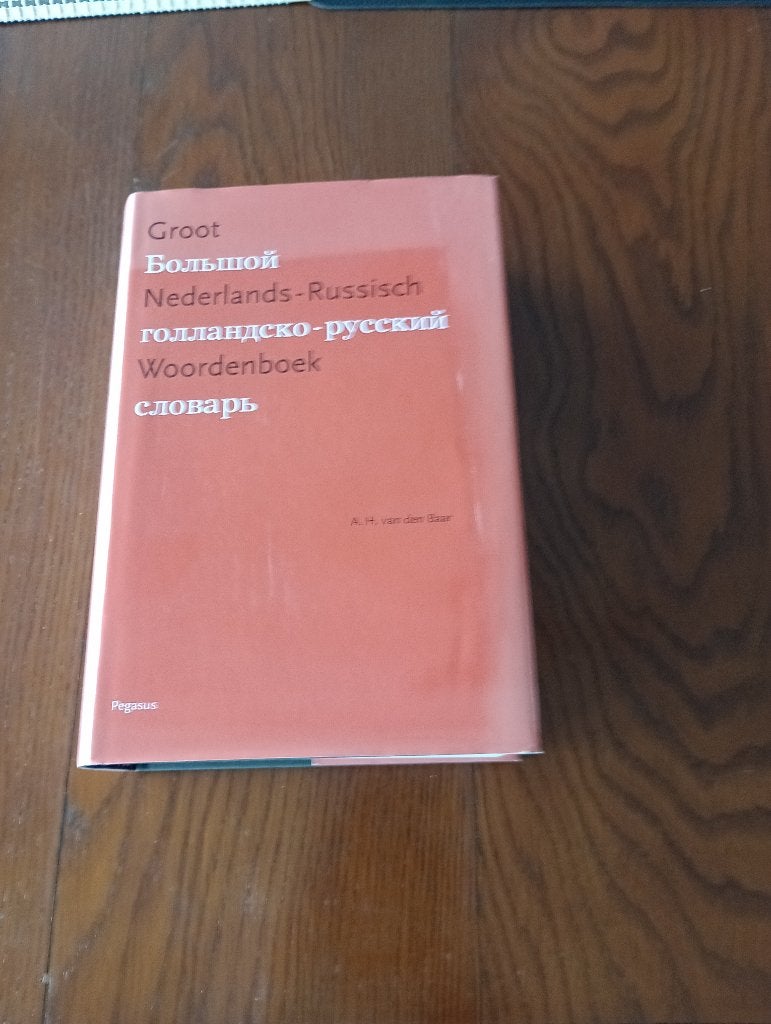 Groot Nederlands-Russisch Woordenboek  A.H. van den Baar, A.H. van den Baar, Overige uitgevers, Ophalen of Verzenden, Zo goed als nieuw