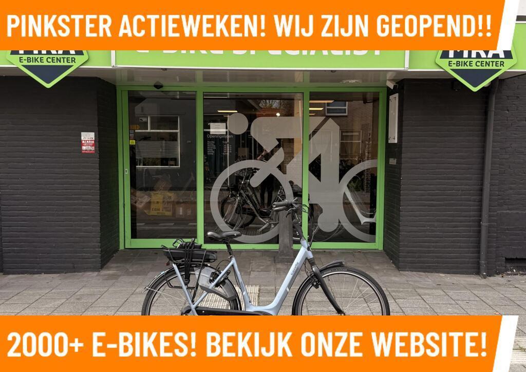 Gazelle Orange C310 Elektrische fiets met BOSCH midden motor, Fietsen en Brommers, Elektrische fietsen, Gazelle, Ophalen of Verzenden