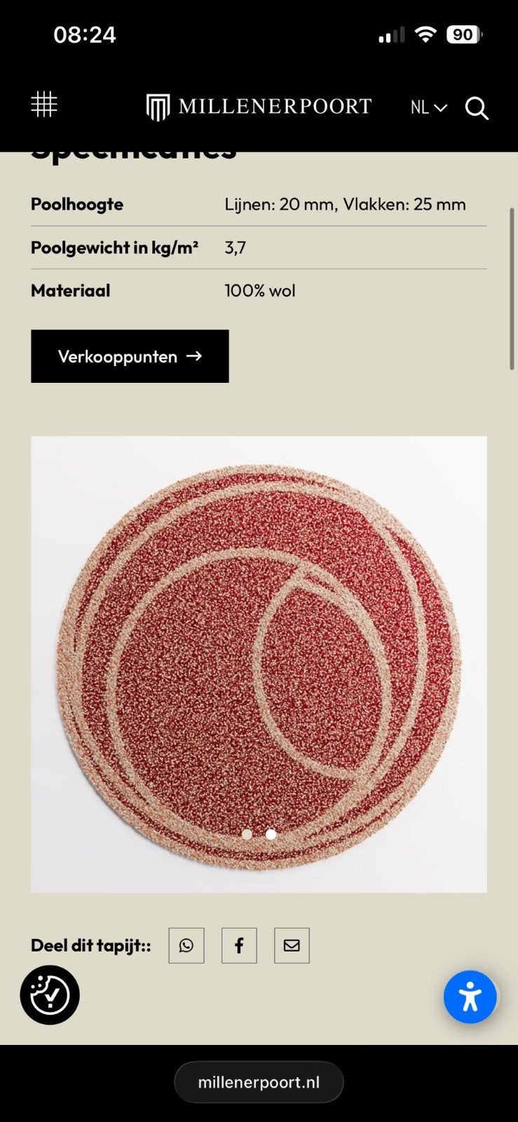 Nieuwe ronde designer Karpet (vloerkleed)300cm, Ophalen, Rond, 200 cm of meer, Groen