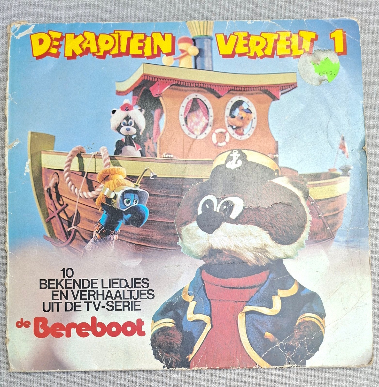 LP. De Kapitein Vertelt 1 - De Bereboot (LP), Ophalen of Verzenden, Gebruikt, Verhaal of Sprookje, 3 tot 5 jaar