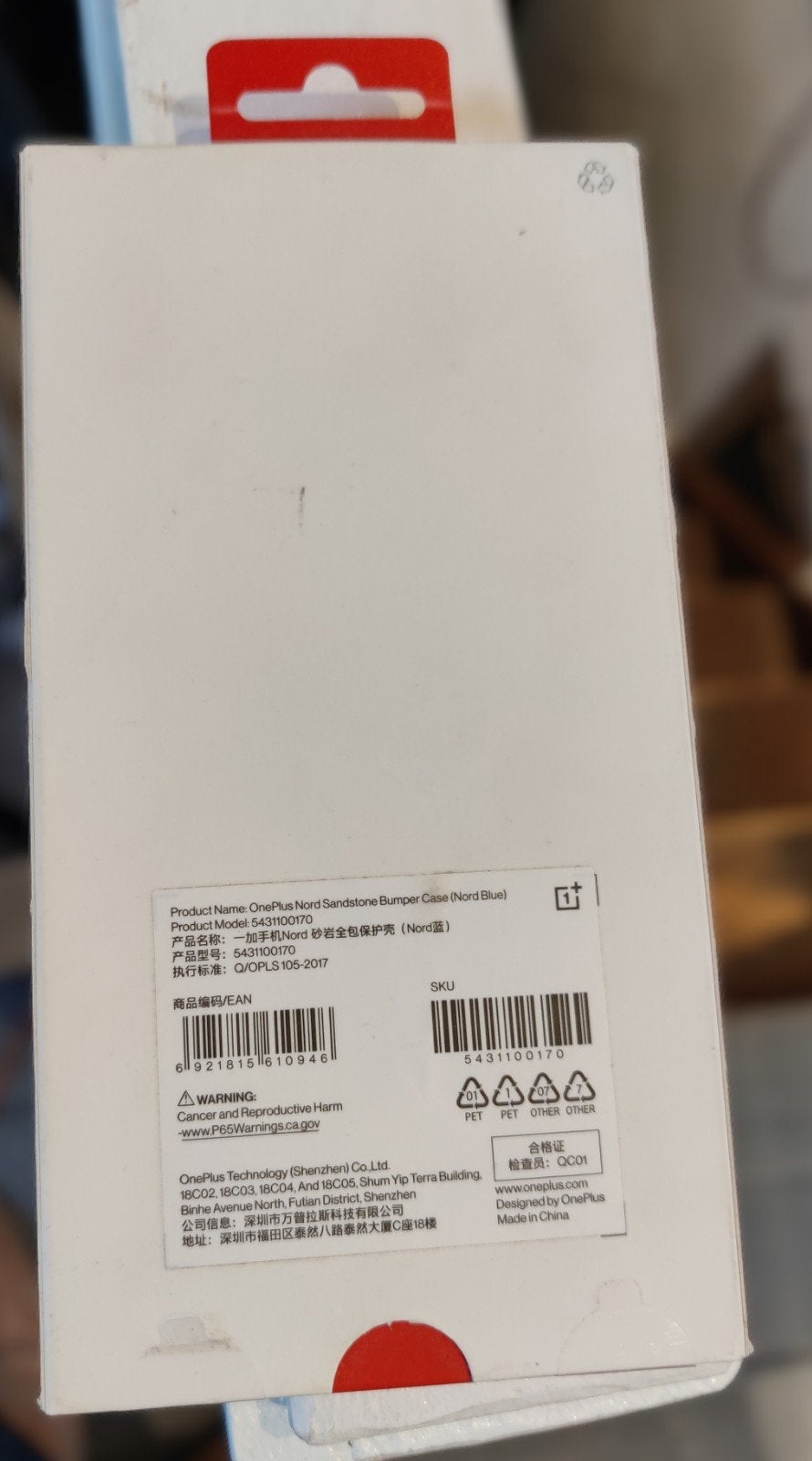 Hoesje One Plus Nord, Ophalen, Nieuw