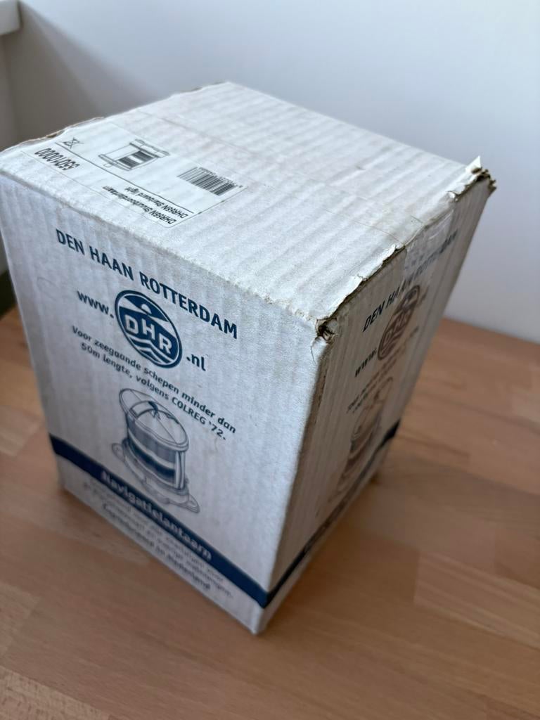 Boordlicht DHR55N stuurboord (groen), Ophalen of Verzenden, Nieuw