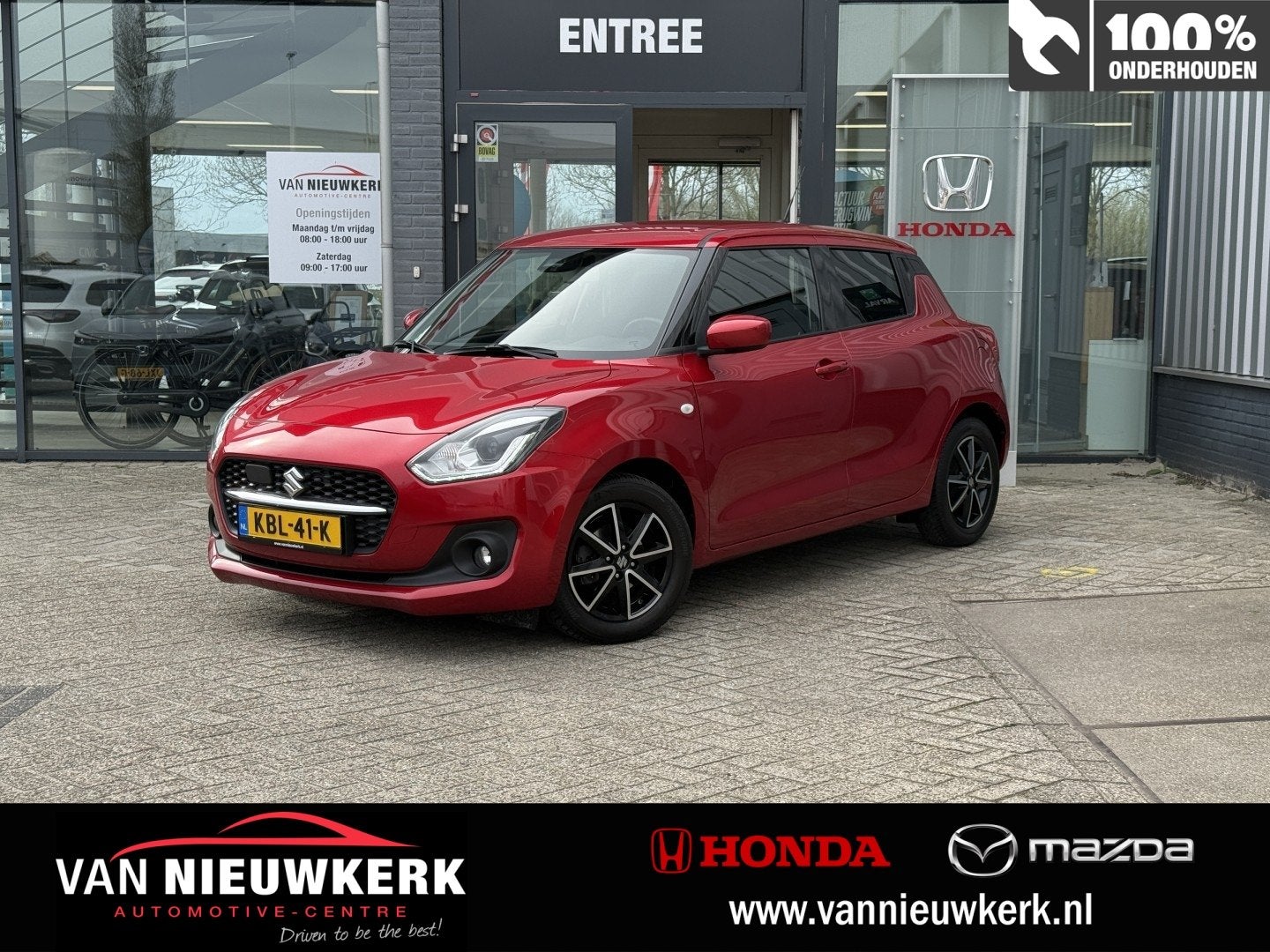 SUZUKI Swift 1.2 83pk Hybrid automaat Select | navigatie | c, Auto's, Suzuki, Stof, Gebruikt, 4 cilinders, 400 kg
