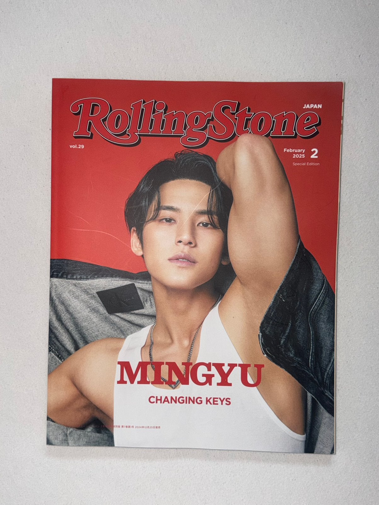 Seventeen mingyu rolling stone magazine japan, Ophalen of Verzenden, Nieuw, Boek, Tijdschrift of Artikel