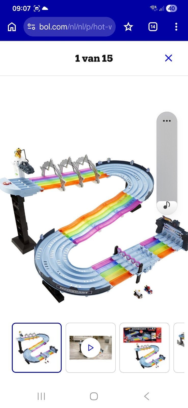 mario regenboog racebaan, Ophalen of Verzenden, Elektrisch, Overige merken