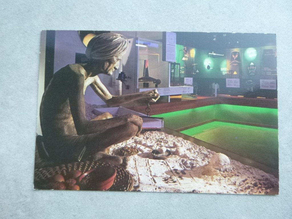 Eindhoven, Evoluon, de Bakermat van de wegen/interieur, Verzamelen, Verzenden, 1980 tot heden, Ongelopen, Noord-Brabant