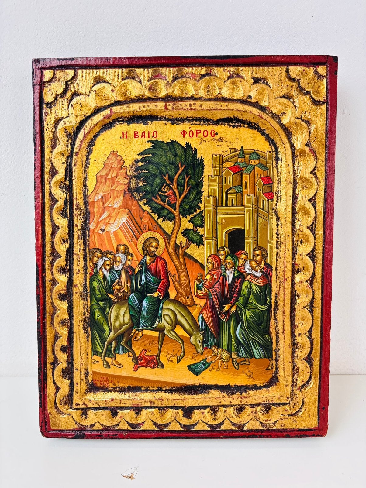 Griekse orthodoxe icoon De Intocht van Christus in Jeruzalem, Ophalen of Verzenden, Gebruikt, Christendom | Katholiek