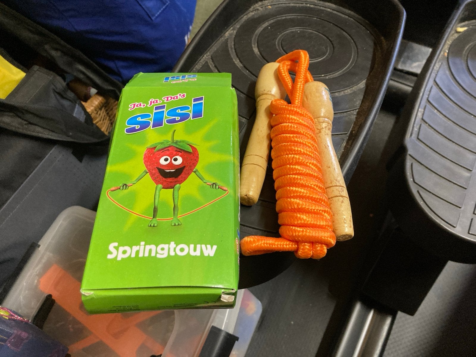 Sisi Springtouw - Nieuw in verpakking, Ophalen of Verzenden, Nieuw