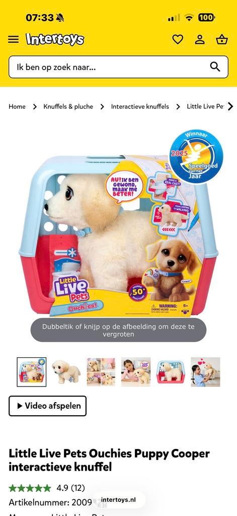 Little Live Pets Hond - Zo goed als nieuw!, Ophalen, Zo goed als nieuw, Hond