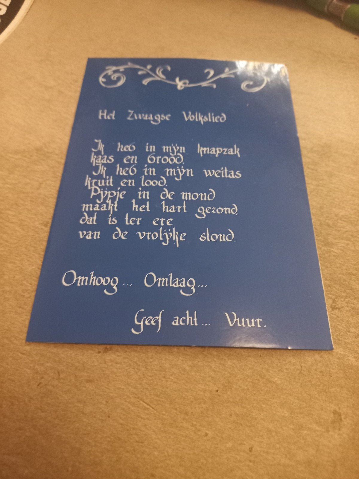 Het Zwaagse Volkslied - Unieke Kaart, Verzamelen, Ophalen of Verzenden, Gebruikt
