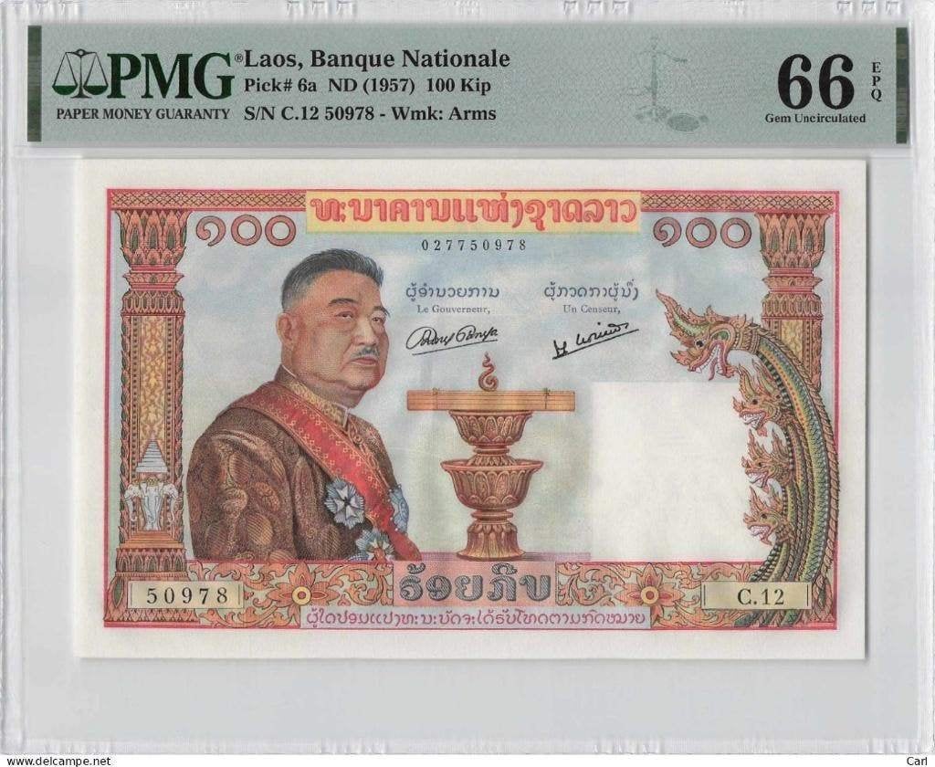 UNC biljet 100 Kip Laos, 1957 | PMG 66 EPQ, Ophalen of Verzenden, 25 gulden