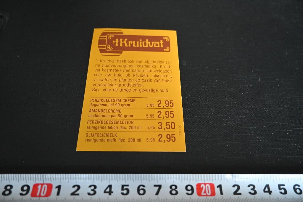 sticker 't Kruidvat  huidverzorging, Verzamelen, Ophalen, Zo goed als nieuw