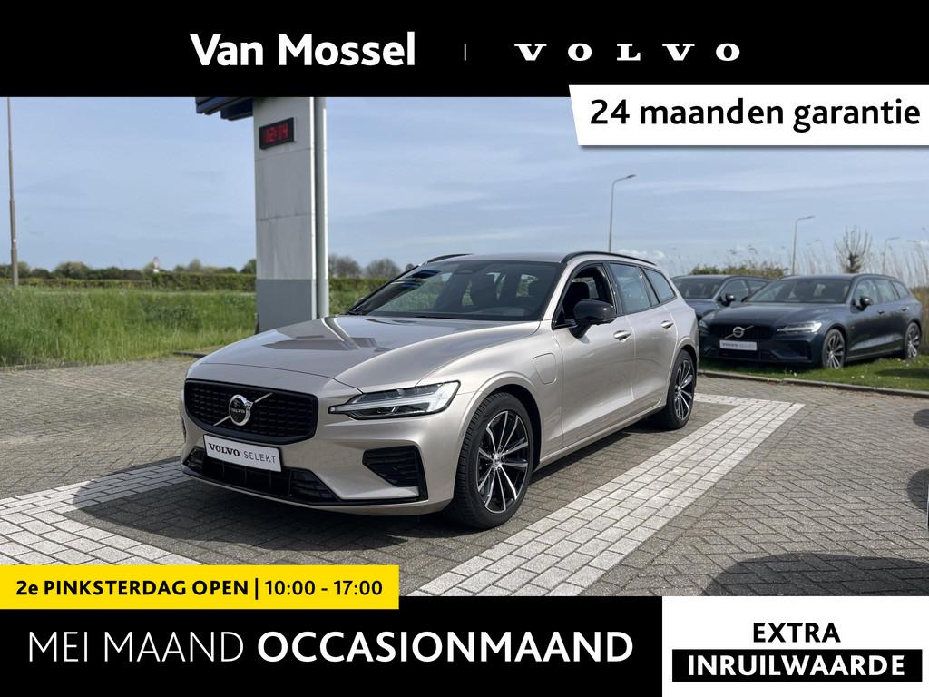 Volvo V60 T6 Plug-in hybrid AWD Plus Dark | 360 Graden Camer, Auto's, Volvo, Automaat, 12 maanden, Gebruikt, Euro 6