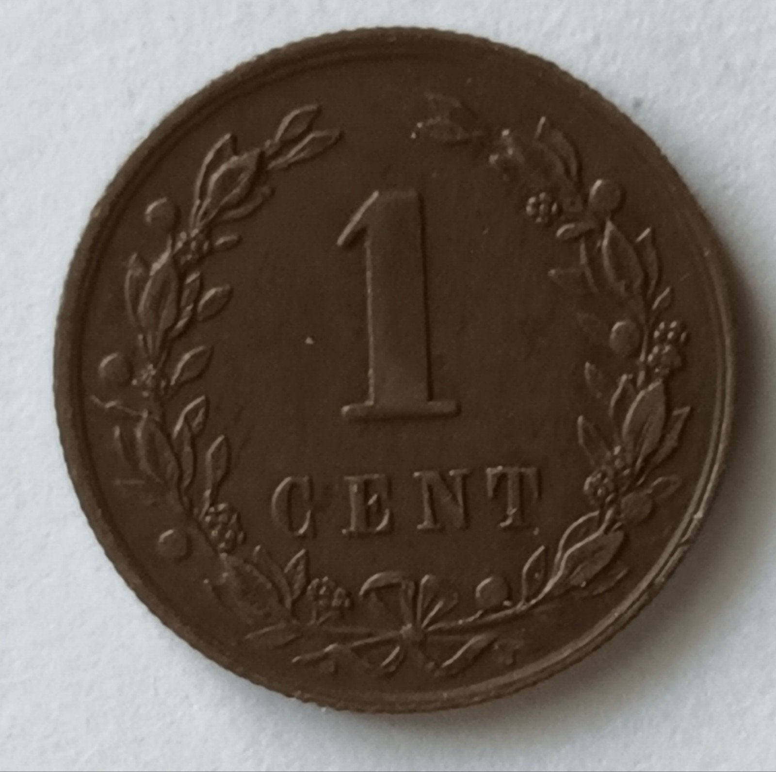 1 cent Willem III 1877, Postzegels en Munten, Munten | Nederland, Verzenden, Koning Willem III, 1 cent, Losse munt