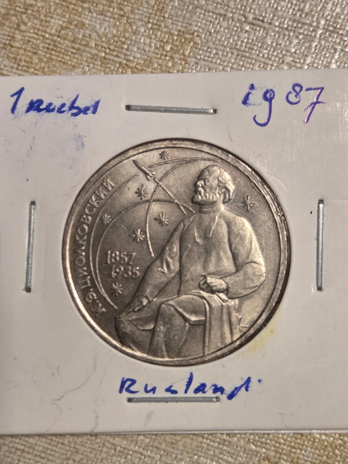1 Roebel CCCP 1987 K.E. Tsiolkovsky, Ophalen of Verzenden, Centraal-Azië, Losse munt