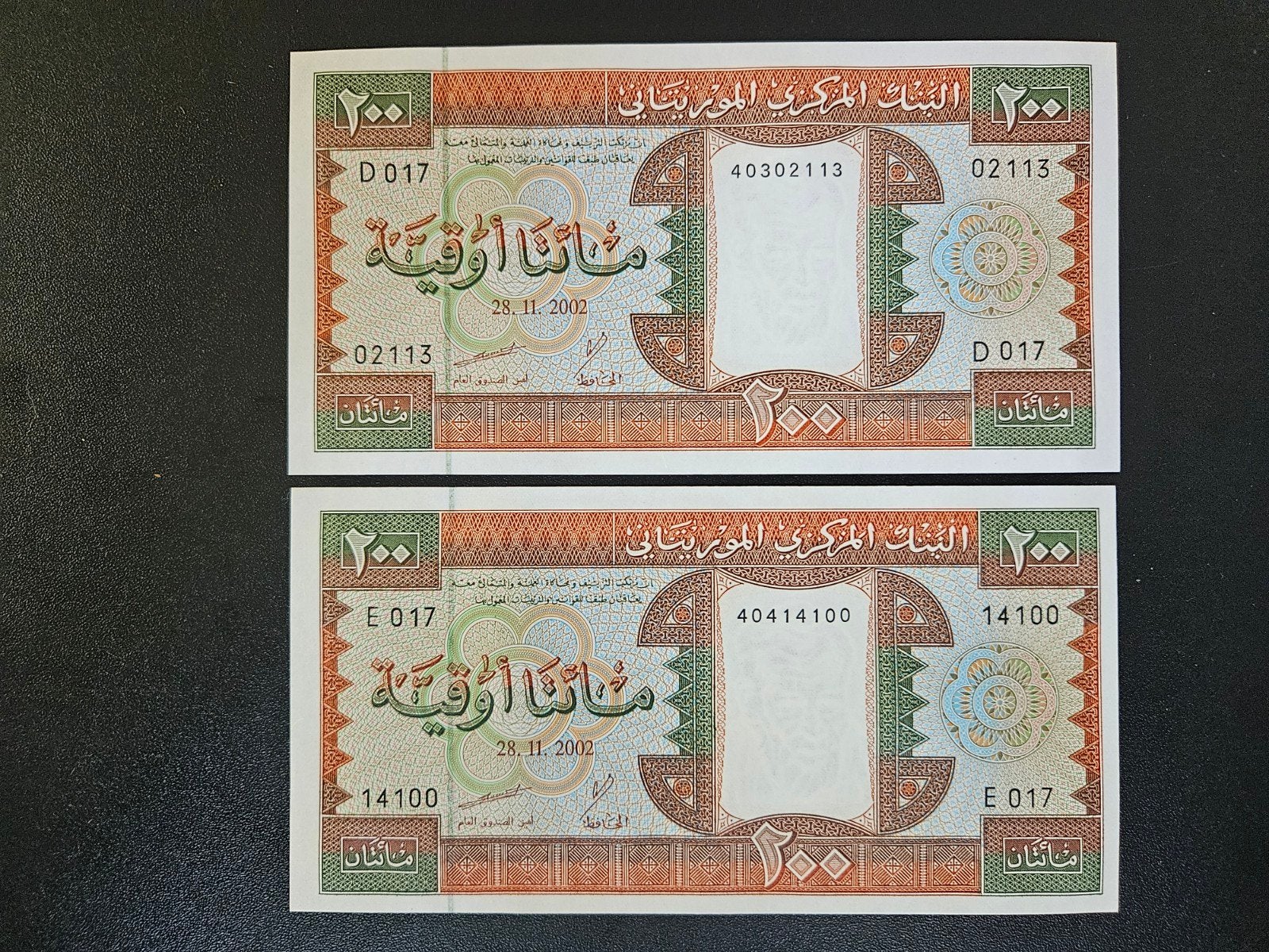 Mauritanië pick 5j 2002 UNC, Ophalen of Verzenden, Overige landen, Los biljet