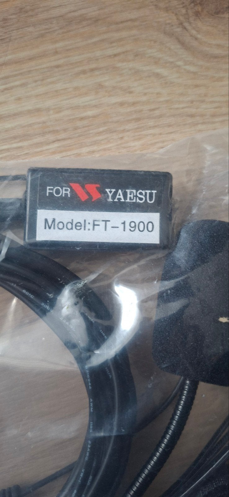 microfoon kabel  Yaesu FT-1900 voor in de auto, Telecommunicatie, Zenders en Ontvangers, Ophalen of Verzenden, Nieuw