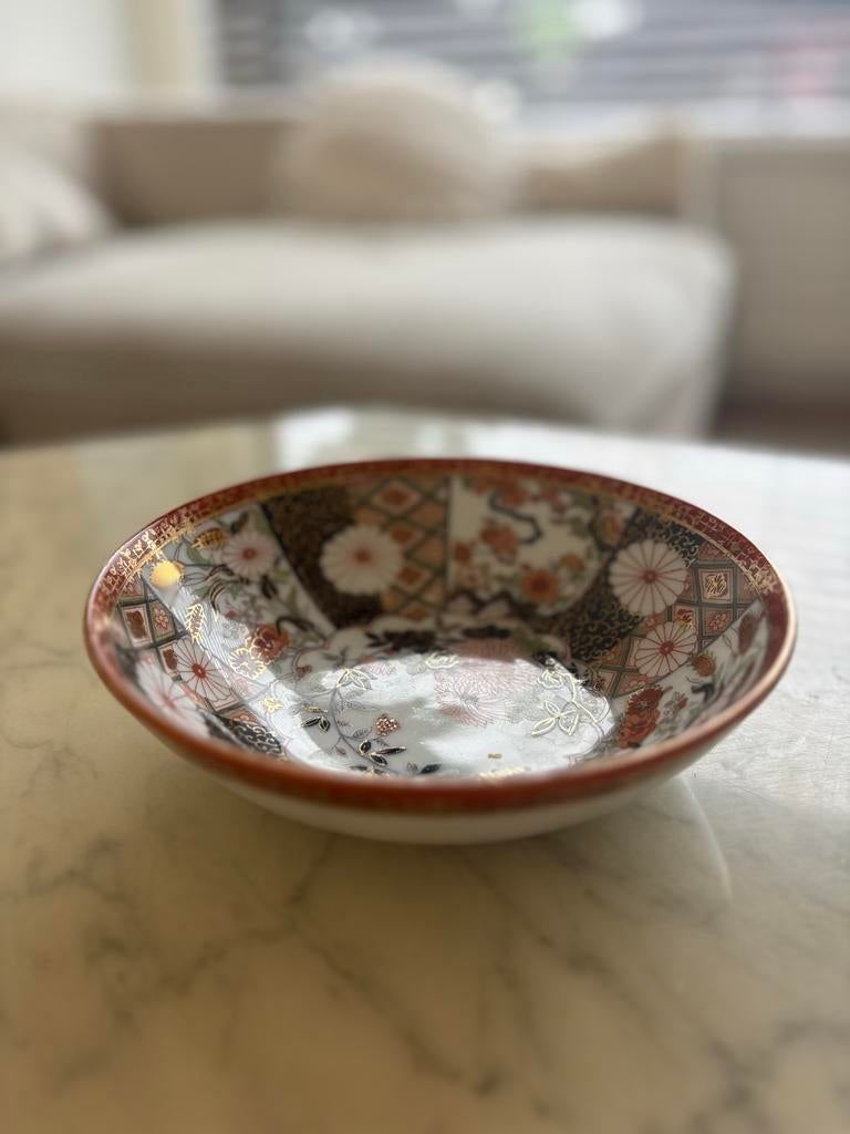Vintage SAJI Fine Bone China Japan Bord - Jaren '80, Ophalen of Verzenden