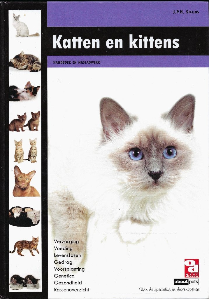 BOEKWERK KATTEN EN KITTENS, Ophalen of Verzenden, Nieuw, Katten, J.P.H. Steijns