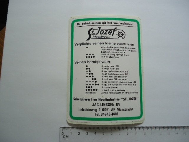 sticker oud Maasbracht St Jozef scheepswerf werf Linssen jac, Verzenden, Zo goed als nieuw, Bedrijf of Vereniging