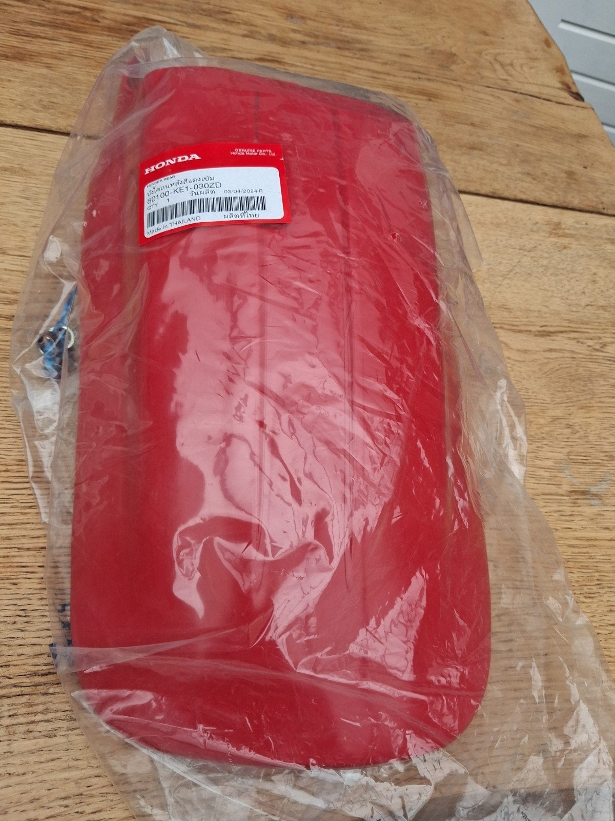 NOS Achterspatbord Rood Honda MTX R2 125 200, Ophalen of Verzenden, Nieuw