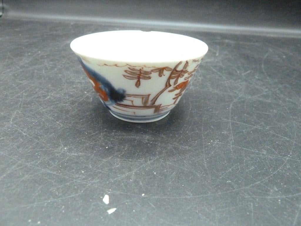 Antiek Japans sake kommetje, Ophalen